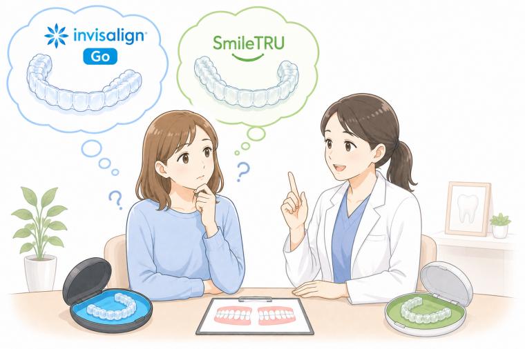 【比較】インビザラインと他マウスピースの違い